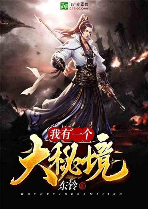 过年习俗有哪些游戏画面