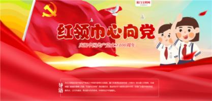过年习俗有哪些游戏画面